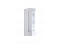 LUPUS - Outdoor Motion Sensor Pro